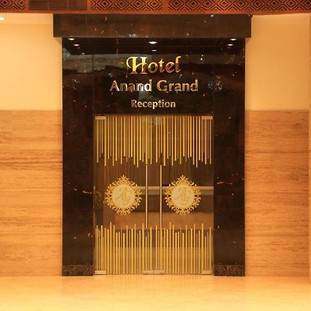 Hotel Anand Grand Hosur Exterior photo