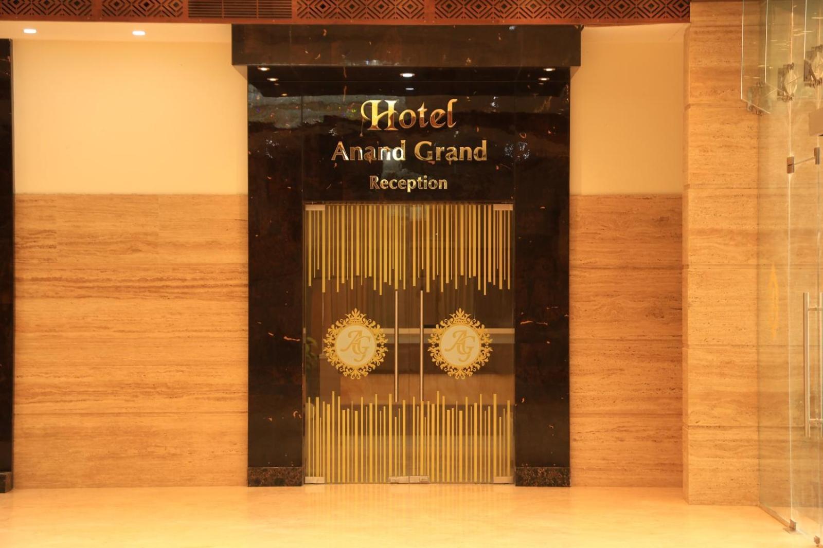 Hotel Anand Grand Hosur Exterior photo